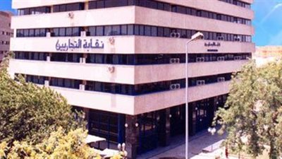 تناقش خلال دور الانعقاد الجديد.. تعديلات في البرلمان على قانون نقابة التجاريين