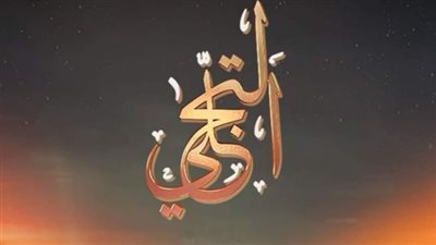 التجلي يفوز بجائزة أفضل فيلم بمهرجان أجيولا بالفلبين