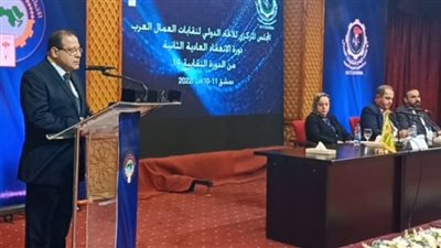 نائب رئيس اتحاد العمال يؤكد أهمية إحياء التثقيف العمالي العربي 
