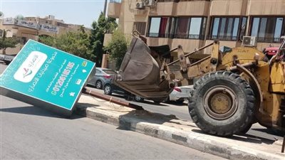 جهاز 6 أكتوبر يشن حملة لـ إزالة الإعلانات المخالفة