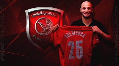 الدحيل القطري يقدم عدلان قديورة لوسائل الإعلام 