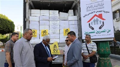محافظ المنيا: تخصيص 37 طنًا من اللحوم لتوزيعها علي الأسر الأولي بالرعاية من مستفيدي تكافل وكرامة