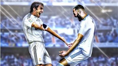 متخطيًا راؤول.. كريم بنزيما يحقق رقمًا تاريخيًا مع ريال مدريد