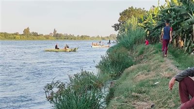 بعد تكرار حوادث الغرق.. أهالي جريس بالمنوفية يطالبون بوحدة قريبة للإنقاذ النهري