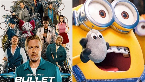 فيلم Minions: The