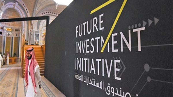 الصندوق السيادي السعودي