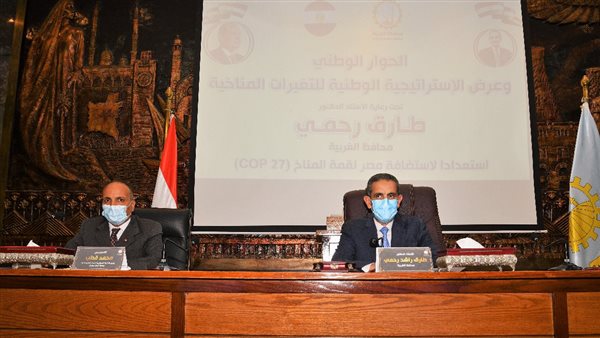 محافظ الغربية يشهد