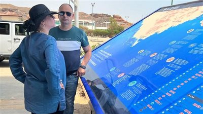 وزيرة البيئة: خرائط الأنشطة البحرية بشرم الشيخ توفر تجربة سياحية بمواصفات عالمية | صور 