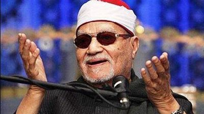 محافظ كفر الشيخ: الأزهر يوافق على إطلاق اسم الشيخ أبو العينين شعيشع على معهد ببيلا 