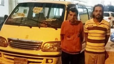 كنا عايزين الشنطة.. القصة الكاملة لجريمة فتاة المعادي بعد تنفيذ حكم الإعدام على المتهمين |صور 