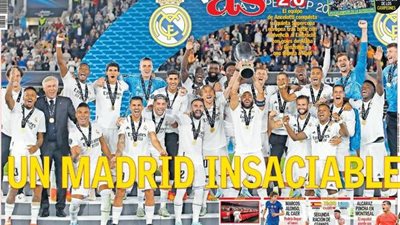 ريال مدريد يتوج بالسوبر ورحيل دي يونج.. جولة في الصحف العالمية اليوم