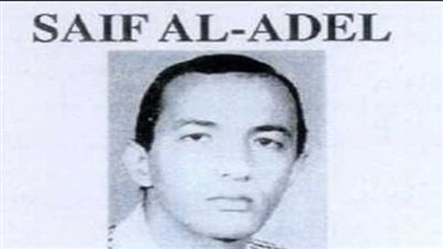 زعيم القاعدة المنتظر.. هل يحرم بن لادن وإيران سيف العدل من قيادة التنظيم؟