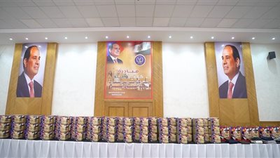 في إطار مبادرة كلنا واحد.. وزارة الداخلية تنظم احتفالية للمُفرج عنهم وأسر النزلاء |صور