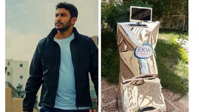 إيكو.. أول روبوت بالعالم باستخدام الموجات ضد الحرائق: يطفئها في 5 ثوانٍ وينقذ 10 ملايين كائن حي