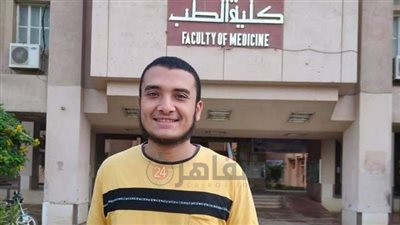 مكنتش بحب لقب دكتور.. أسباب تحويل طالب طب أسيوط إلى كلية أصول الدين