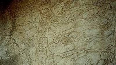  تشير إلى أعداء مصر.. تعرف على الأقواس التسعة في مصر القديمة 