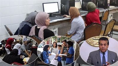 مؤشرات تنسيق المرحلة الثانية 2022 علمي علوم