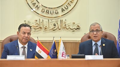 بروتوكول تعاون بين هيئة الدواء وصيدلة المنصورة الجديدة
