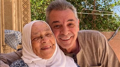 وفاة والدة الفنان محمود حميدة