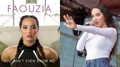 أسعار تذاكر حفلها في الساحل الشمالي تصل لـ 2000 جنيه.. من هي المغنية المغربية فوزية؟