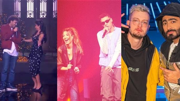 تعاون مطربي الراب