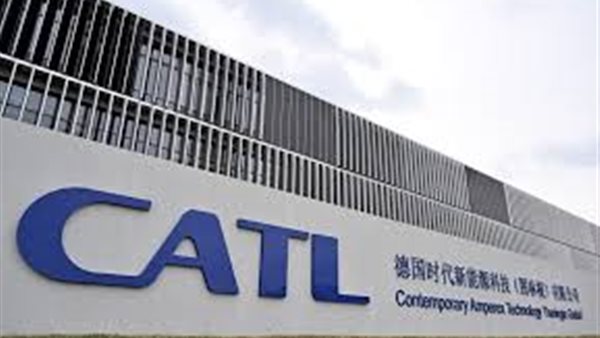 شركة CATL الصينية