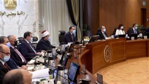 التعديلات الوزارية