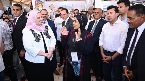 معرض ديارنا بالعلمين