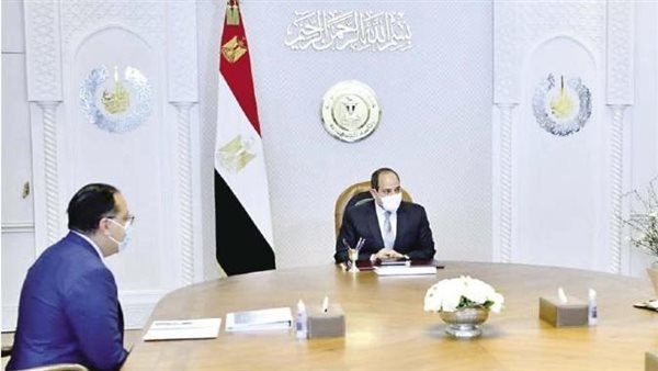 أسماء الوزراء في