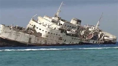 جنوح وشحوط سفينة نقل سيارات سعودية قبالة سواحل رأس غارب