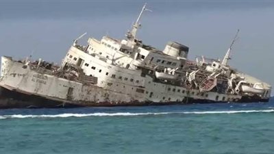 الإنقاذ البحري: شحوط السفينة السعودية حدث فوق الشعاب المرجانية برأس غارب