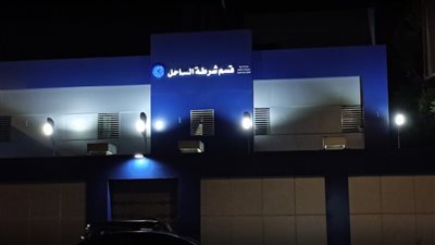 حقيقة وفاة مواطن داخل قسم شرطة الساحل بالقاهرة نتيجة تعرضه للتعذيب