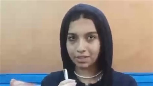 فتاة المعادي