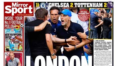 شجار لندن وريمونتادا ريال مدريد.. جولة في الصحف العالمية اليوم