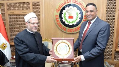 محافظ الدقهلية يستقبل مفتي الجمهورية لبحث ومناقشة إنشاء فرع لدار الإفتاء بمدينة المنصورة