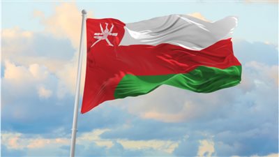 فيتش ترفع التصنيف الائتماني لسلطنة عمان إلى BB مع نظرة مستقبلية مستقرة 