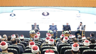 أبرز توصيات الملتقى الفقهي الثاني لمركز الأزهر العالمي للفتوى الإلكترونية