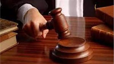 المؤبد لتاجر هيروين في الصالحية الجديدة بالشرقية