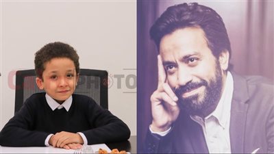 بعد الكبير أوي 6 والاختيار 3.. الطفل يوسف صلاح في فيلم اللعب مع العيال