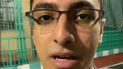 نفسي في منحة الجامعة الألمانية.. يوسف عبد المطلب الأول علمي رياضة ببورسعيد: تقوى الله سر النجاح | فيديو