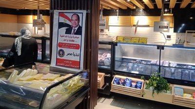 الداخلية: كلنا واحد مستمرة حتى نهاية أغسطس بتخفيض يصل إلى 60 % |صور