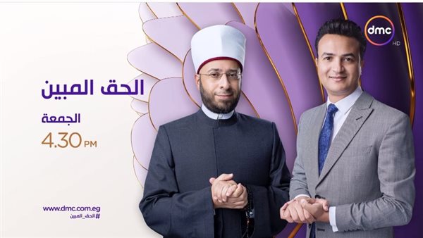 أحمد الدريني وأسامة