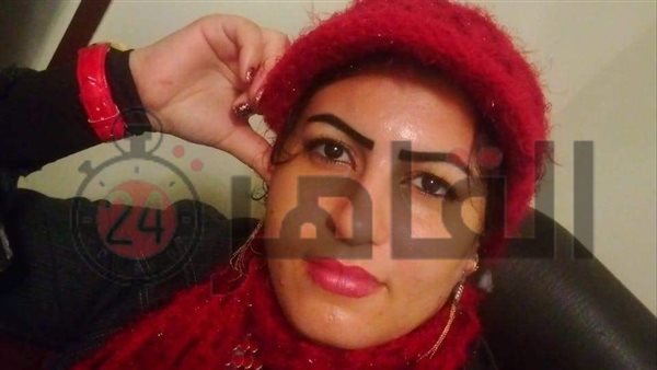 السيدة التي ذبحت