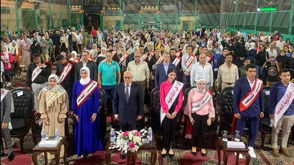 حفل تكريم أوائل الثانوية