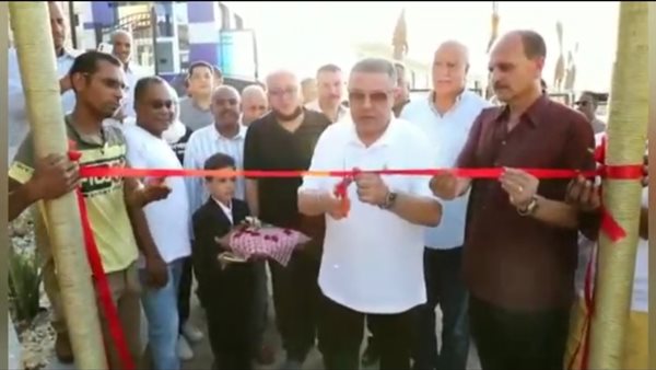 محافظ البحر الأحمر