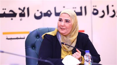 اليوم.. التضامن توقع مذكرة تفاهم لتنفيذ برنامج ابدأ رحلتك للتدريب والتوظيف