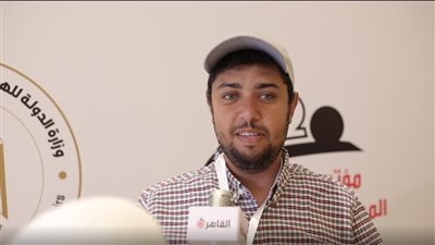 طالب مصري بروسيا: مؤتمر الكيانات ساعدنا على معرفة التطورات.. وطرح التحديات التي نواجهها بالخارج