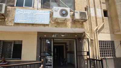 الصحة: تقديم الإسعافات اللازمة لـ 8 مصابين بحريق مستشفى البدرشين المركزي