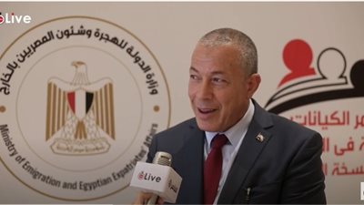 رئيس الجالية المصرية بفرنسا: شراء فيلا أو شقة بالعاصمة الإدارية استثمار ناجح