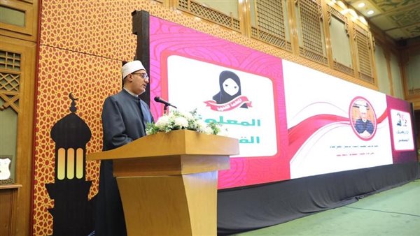 الدكتور نظير عياد